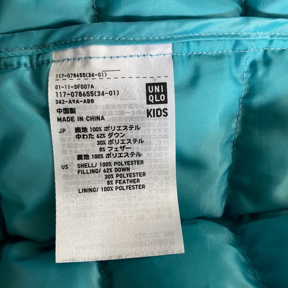 UNIQLO kids ultra light down jacket - size US 4T - Picture 8 of 9